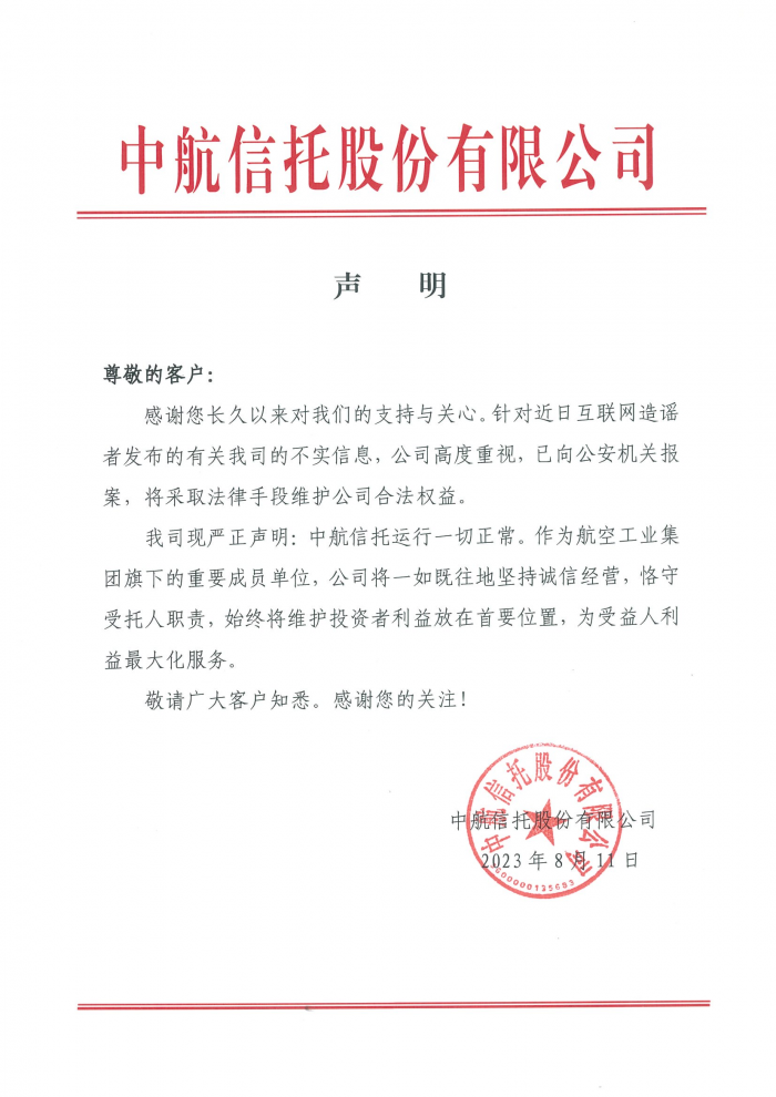 897650ea0bb5831289386c8f7cf17fdc