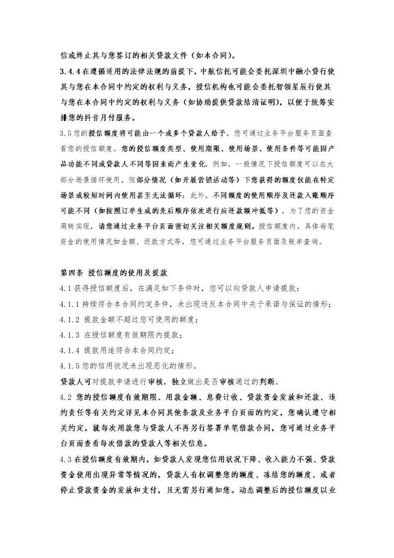 ba10bfb05b26c38b3859f41d0d0c6608