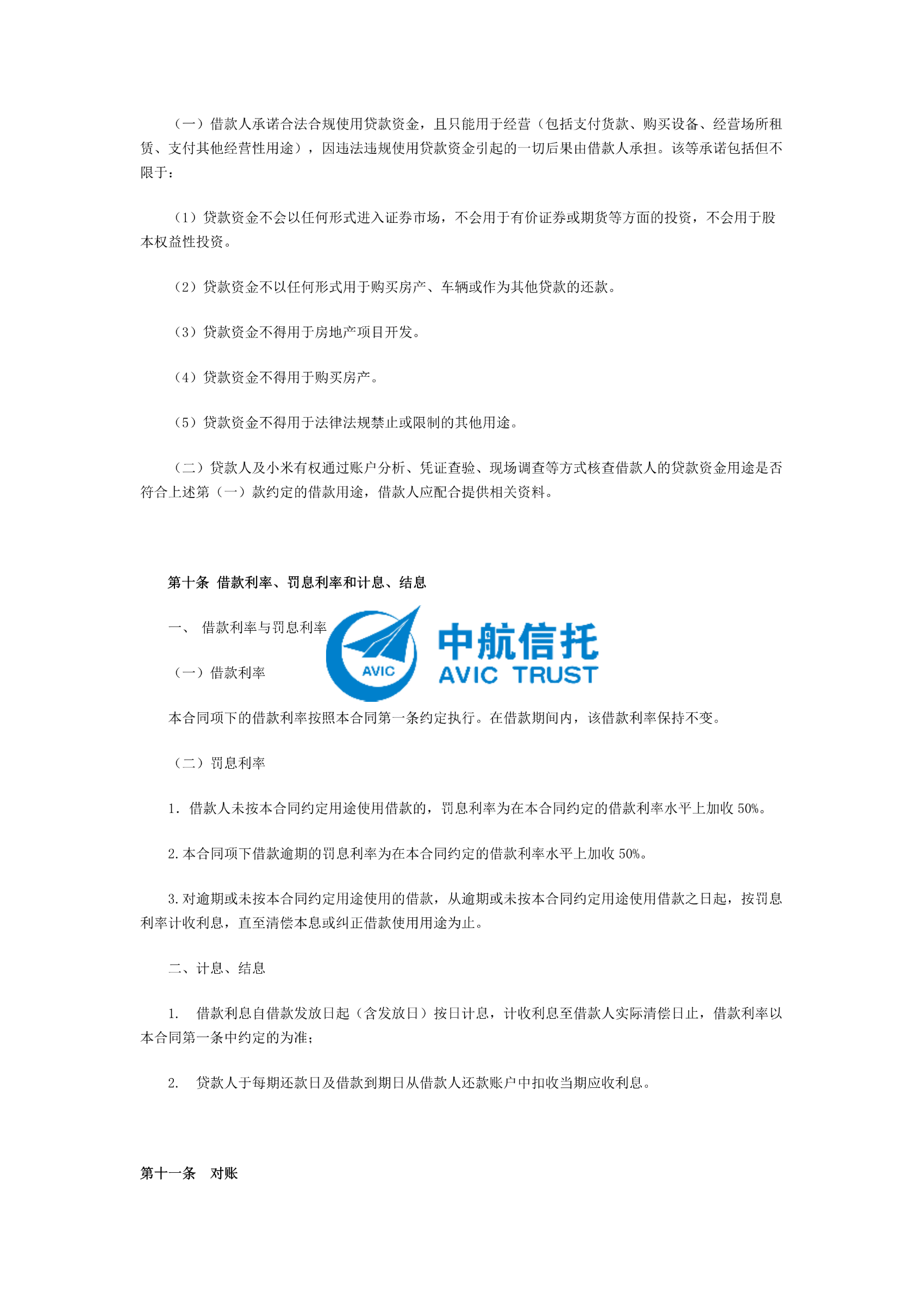 1a665652ab072fdcffcb2206937a5c46