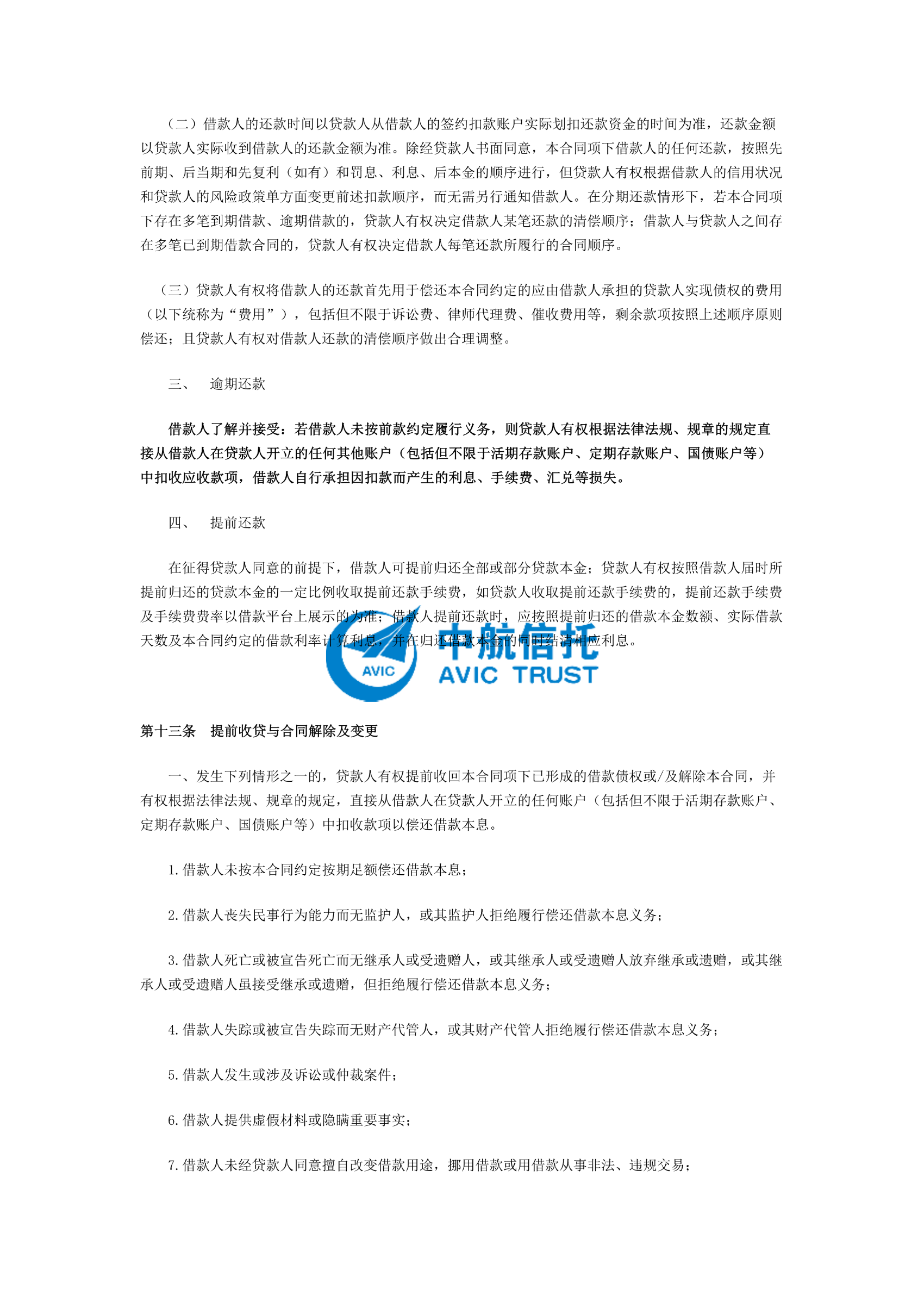 9baec60dad90bb75ba3ce5d5e4836b78